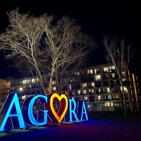 Agora Нептун
