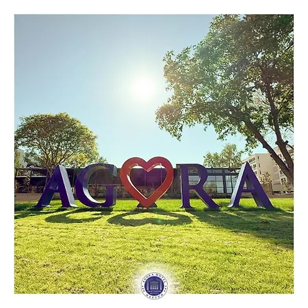 酒店 Agora 尼普顿